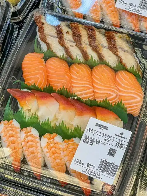 山姆这寿司爱了爱了就是贵啊