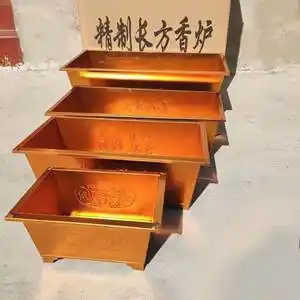 香炉长方形家用烧香户外多功能烧金盆聚宝盆款供佛供奉铁皮炉