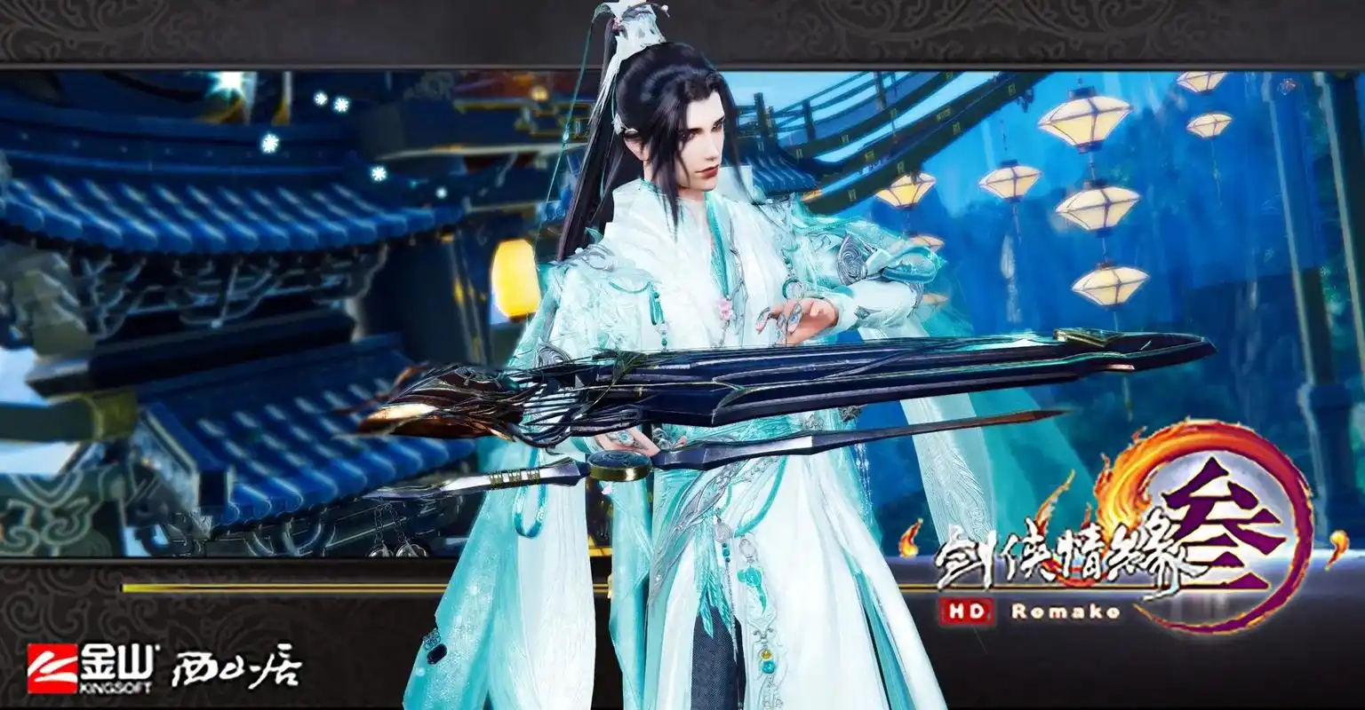 长歌合集.#剑网3 #剑网三截图 #剑网三激励计划 #剑网三 - 抖音