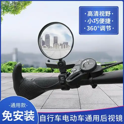 大视野镜图片-海量高清大视野镜图片大全 - 阿里巴巴