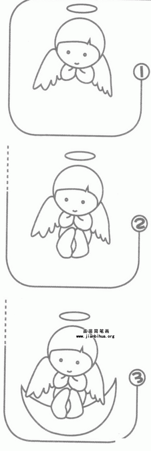 天使简笔画怎么画图解