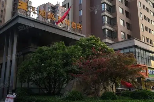 天地源枫林意树