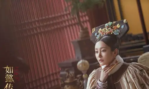 李纯《如懿传》清宫造型剧照美图_高清图集_新浪网