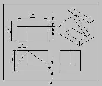 autocad二维图形三视图的练习