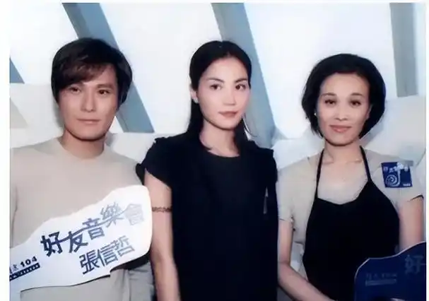 回顾:四大天王给他让路!被刘嘉玲献吻周迅求爱,王子张信哲怎样了