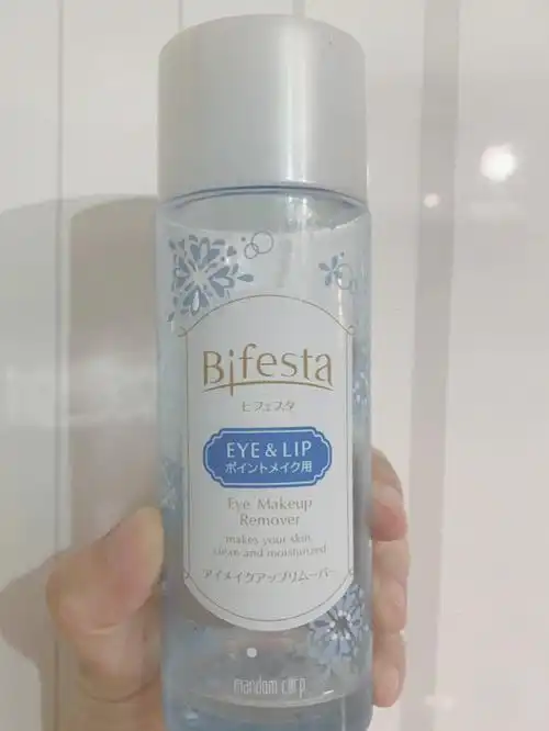 回购最多次的曼丹缤若诗水油分离眼唇卸妆