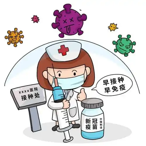 疫苗接种手拉手共筑屏障护健康陈村伟才幼儿园新冠疫苗接种倡议书