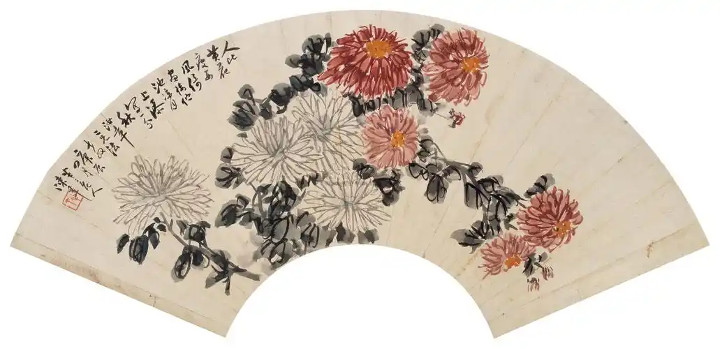 1291 1940年作 菊花 扇面片 设色纸本