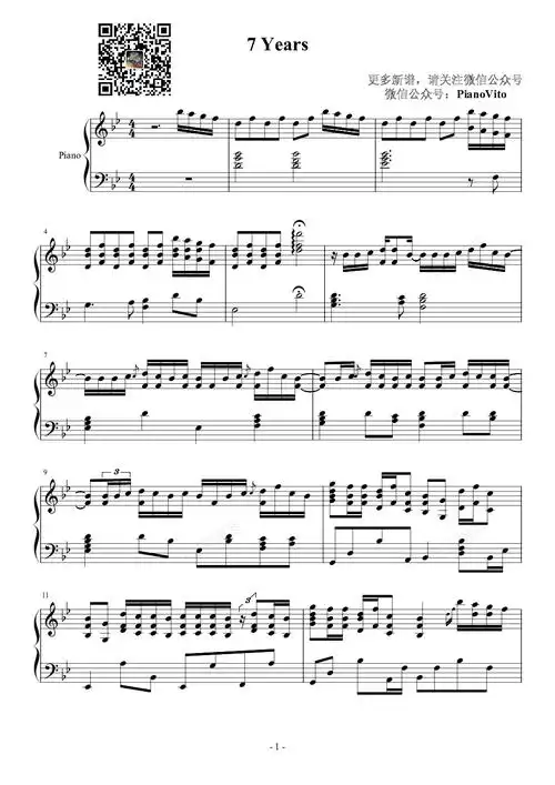 7years,7years钢琴谱,7yearsbb调钢琴谱,7years钢琴谱大全,虫虫钢琴谱