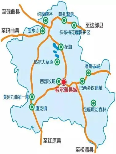 6月的若尔盖花湖是一生必去的地方