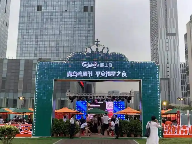 啤酒节错过再等一年啤酒节崂山会场本周狂欢持续