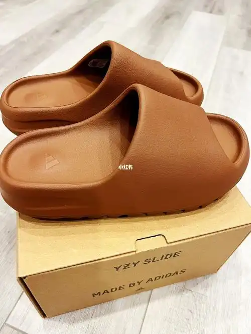 yezzy flax slide 椰子拖鞋新色巧克力