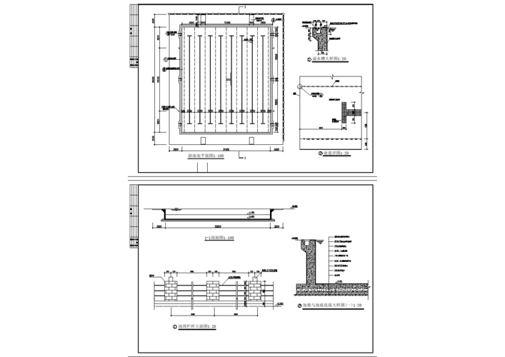 本图纸为:某俱乐部游泳池建筑设计施工图(共2张),其中包含:平面图
