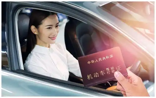 开车忘带驾照属于无证驾驶吗?__财经头条