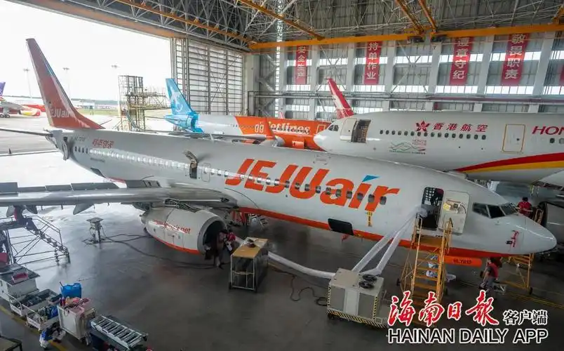 2024年5月10日,海航技术旗下大新华飞机维修服务有限公司的机务维修