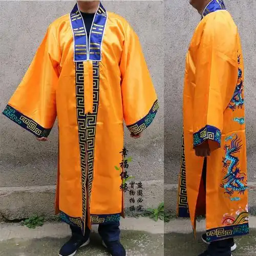 道士服装高功道袍道服龙袍四龙八卦衣法师衣黄红刺绣款道教用品红色xs