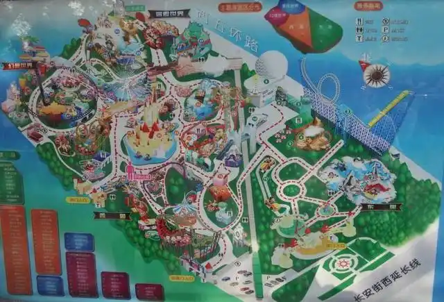 北京石景山游乐园是国家"aaaa"级旅游区(点),占地面积约35万平方米