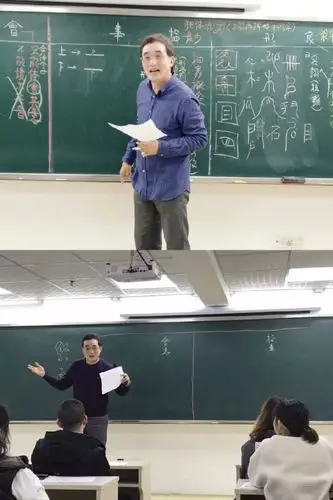 诱奸台湾女作家林奕含的"狼师"陈国星改名字来大陆捞钱了