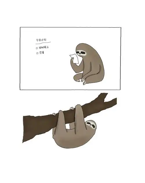 《你今天真好看》莉兹·克里莫 - 堆糖,美图壁纸兴趣社区