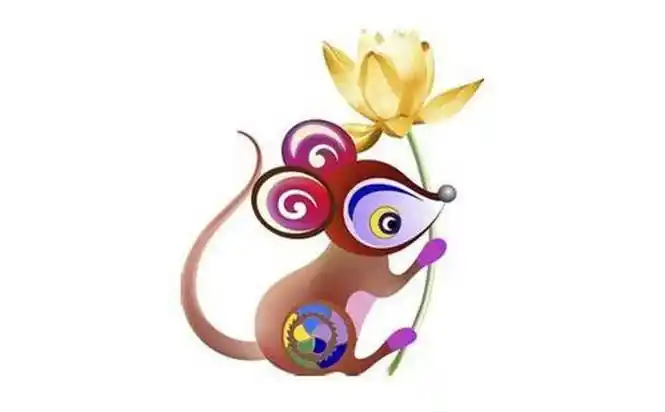 1996年属鼠的最佳婚配1996年属鼠的婚配表