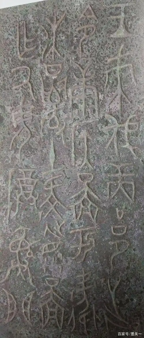 商朝取代了夏朝之后,在商代,城市的生活已经十分的规律.