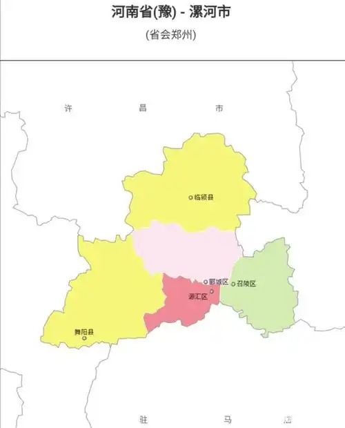 漯河市行政区划图