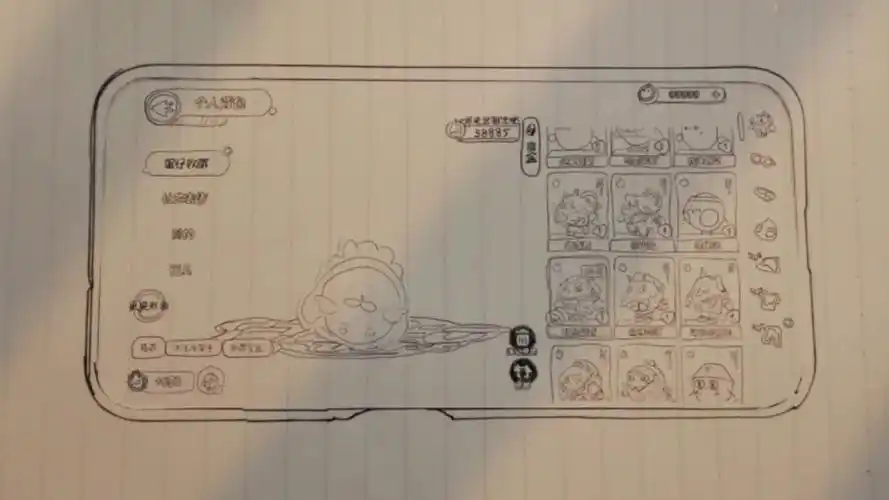 把游戏画到纸上的手翻画