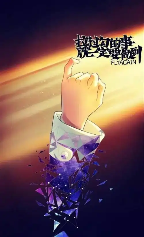 回忆有个ca想告诉你