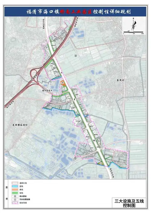 1800亩!福清这个镇将迎来大发展!