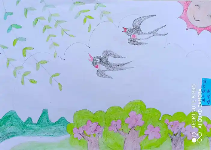 春天来了《春天》