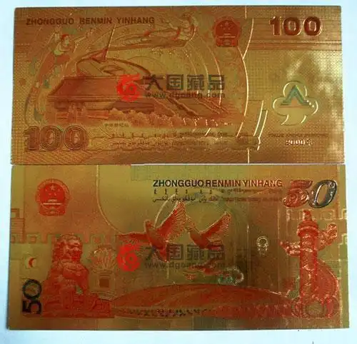 99%的金箔上雕刻,烫金而成的工艺精品,具有保值,收藏,纪念及鉴赏价值