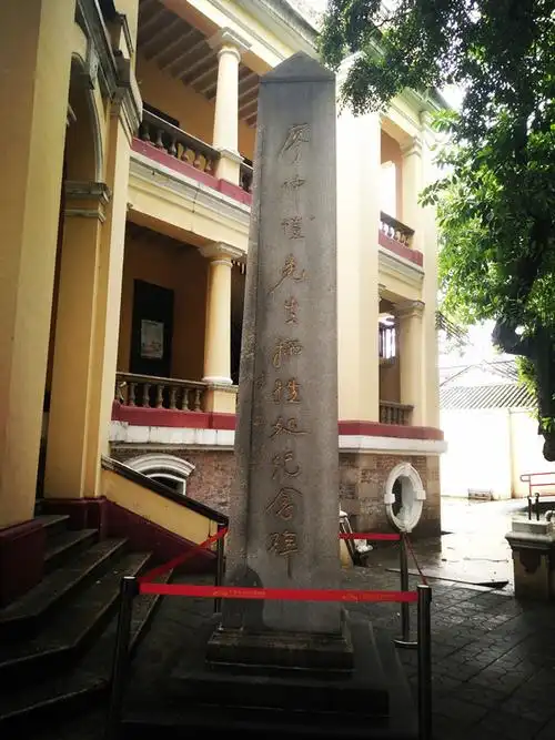 陈晓平:廖仲恺被刺案嫌犯朱卓文