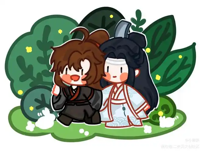 魔道祖师忘羡蓝忘机魏无羡q版我要上首推绘画作品