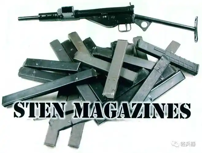因此二战期间和战后,许多国家仿制并生产了司登冲锋枪弹匣