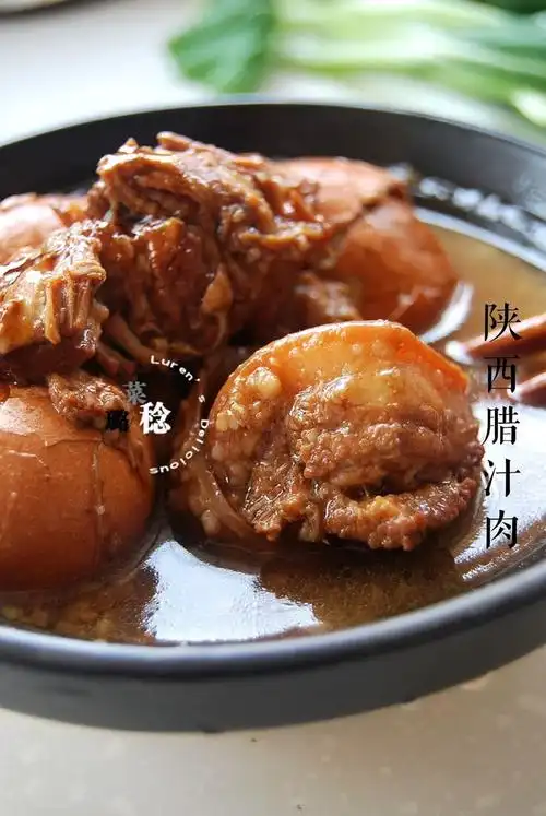 名驰遐迩的陕西百年美食——【腊汁肉】的做法