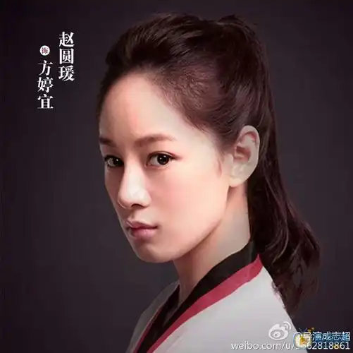 旋风少女2方婷宜剧照