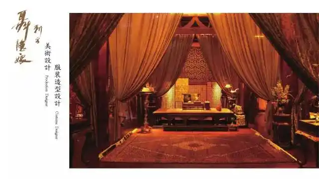 《刺客聂隐娘》美术手记,还原唐传奇的视觉想像(多手稿,有料)