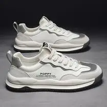 春季新款休闲男鞋时尚个性运动阿甘鞋子真皮四季皮鞋潮流百搭鞋子