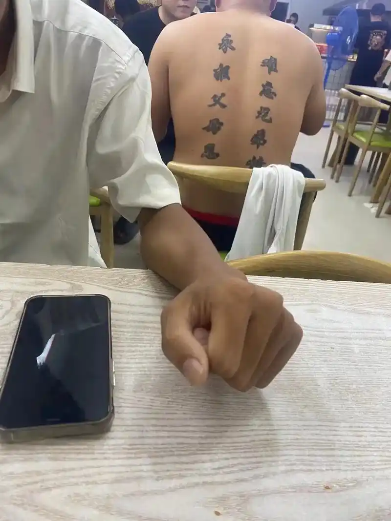 永报父母恩 难忘兄弟情 - 抖音