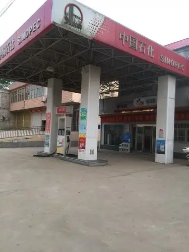 中国石化加油站