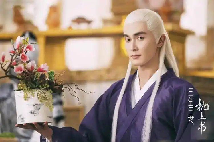 东华帝君,一个把紫衣穿得好看的神仙