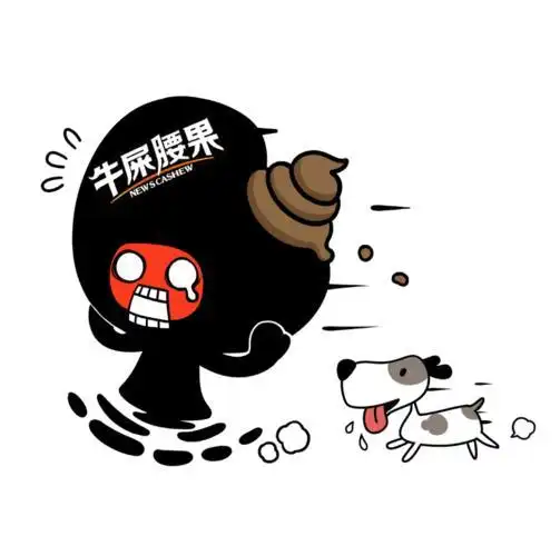 一坨屎简笔画牛粪的简笔画儿童简笔画屎粑粑