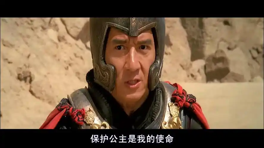 求神话电影版百度网盘下载,最好1080p