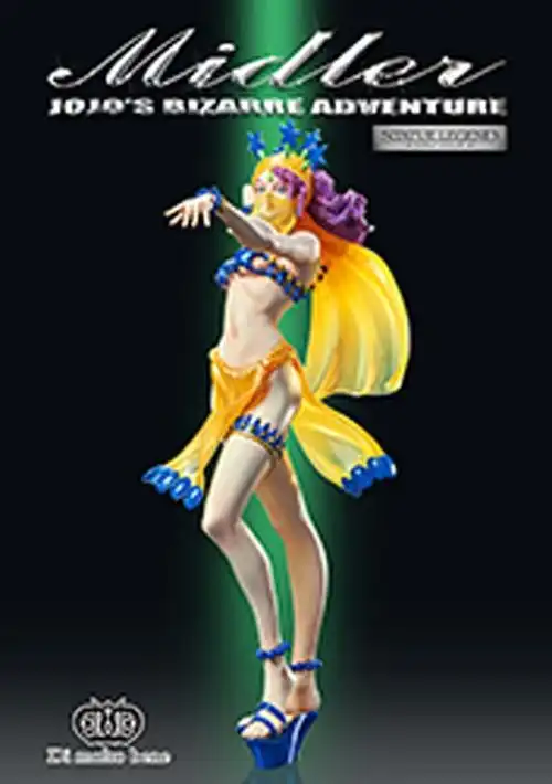 dimoltojojo奇妙冒险3部教皇朵拉日版手办手办