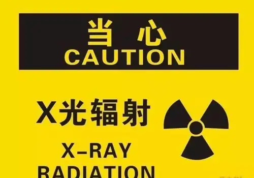 重磅这个中国人最爱去的美国景点辐射竟超标4000倍20年内去过人注意