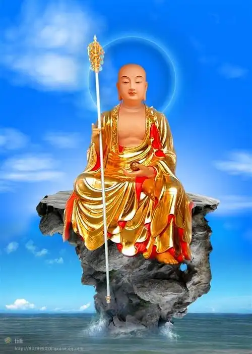 南无地藏王菩萨 观音菩萨圣号