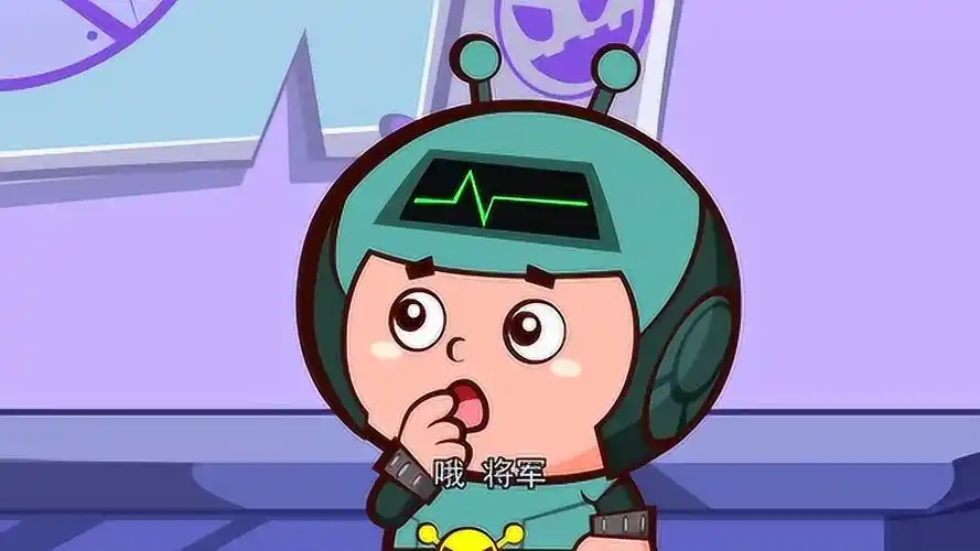 开心超人联盟小小怪的动脑子是这样动的