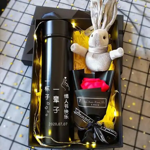 适合老公生日礼物实用送男生的大学生送给男朋友创意礼盒