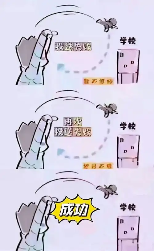 神兽回笼合浦家长的朋友圈都是这个样子