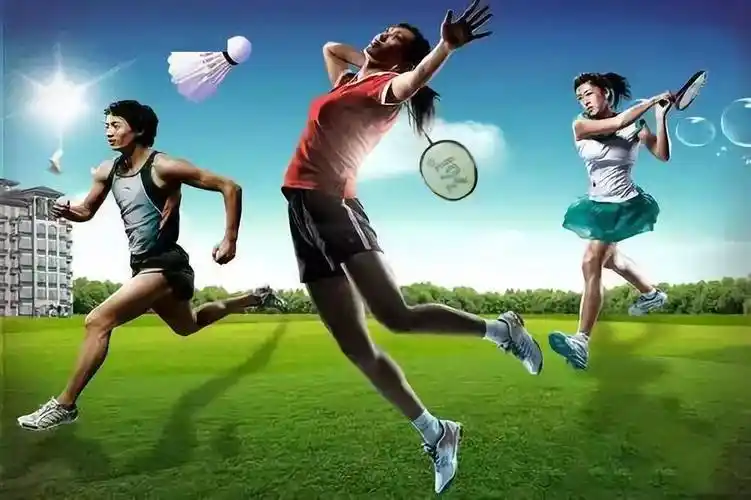 生命在于运动羽毛球可以让你比同龄人更健康年轻态